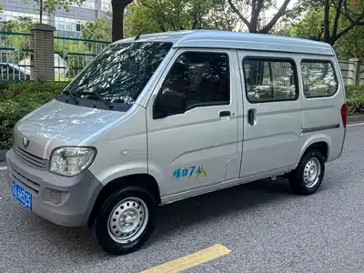 Wuling Motors Zhiguang 2016