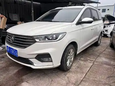 Baojun 360 2019