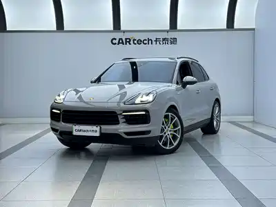 Porsche Cayenne New Energy 2021