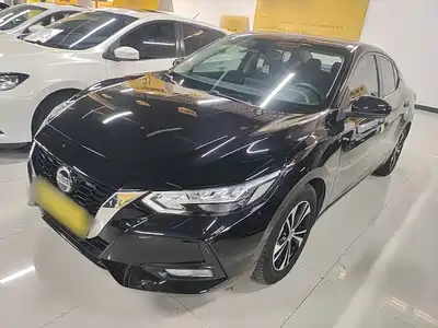 Nissan Sylphy 2022