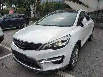Geely Emgrand GS 2018