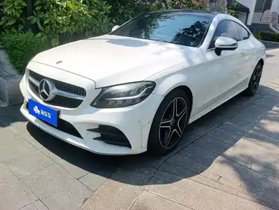 Mercedes-Benz C-Class (Import) 2020