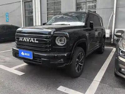 Haval H9 2026