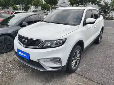 Geely Boyue 2021