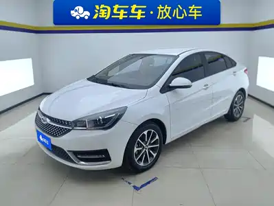 Chery Arrizo 5 2021