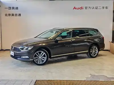 Volkswagen Weilan 2017
