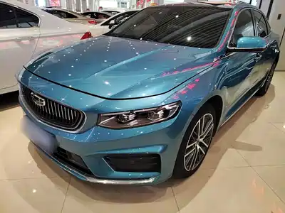 Geely Xing Rui 2020