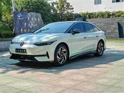 Volkswagen ID.7 VIZZION 2023