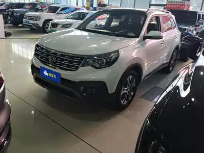 Kia Sportage 2019