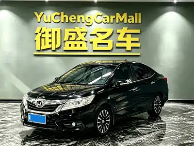 Honda Lingpai 2014
