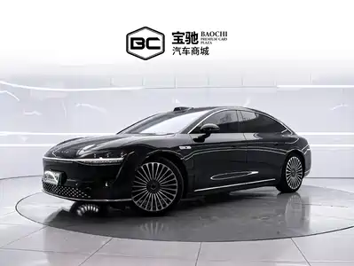 Xiangjie S9 2024