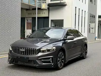 Geely Xing Rui 2025