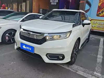 Honda Avancier 2018