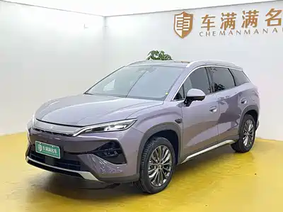 BYD Song Ultra 2026