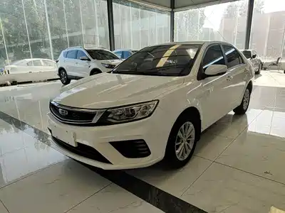 Geely Vision 2020