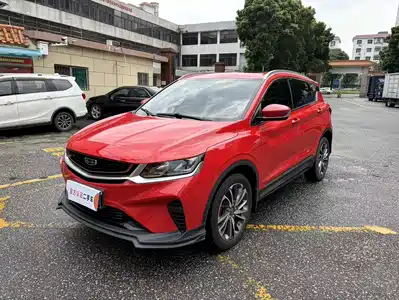Geely Binyue 2021