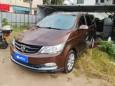 Baojun 730 2018
