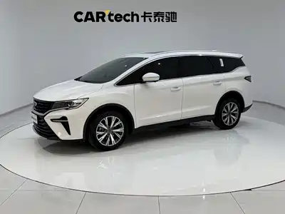 Geely Jia Ji 2024