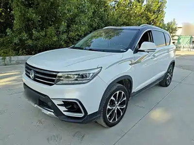 Dongfeng Fengxing Jingyi X5 2017