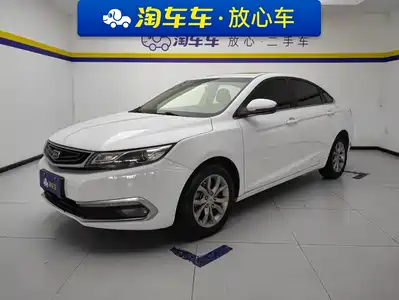 Geely Emgrand GL 2017
