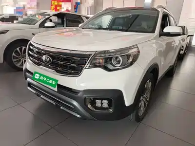 Kia Sportage 2020