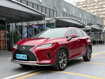 Lexus RX 2020