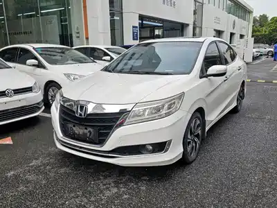 Honda Lingpai 2016