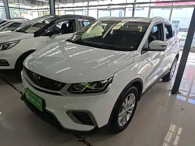 Geely Binyue 2020