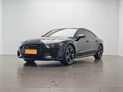 Audi A7L 2024
