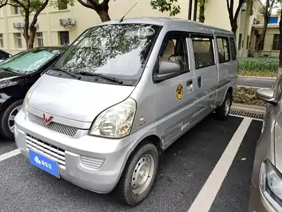 Wuling Motors Rongguang 2017
