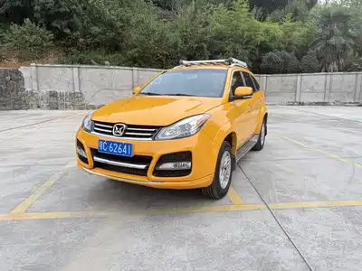 Jiangling Yusheng S350 2016
