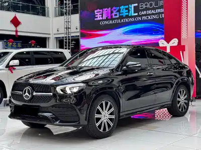 Mercedes-Benz GLE Coupe 2021