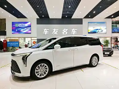 Buick Century 2023
