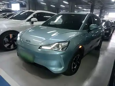 Nezha Auto V 2021