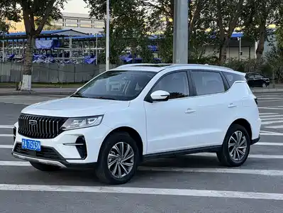 Geely Vision X6 2022