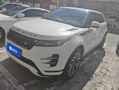 Land Rover Range Rover Evoque 2023
