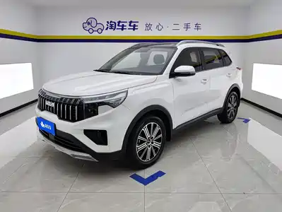 Kia Sportage 2021