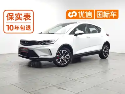 Geely Emgrand GS 2021