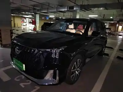 GAC Trumpchi ES9 2023