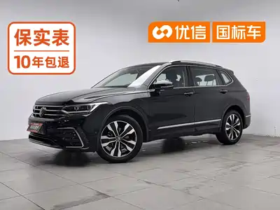 Volkswagen Tiguan L 2025