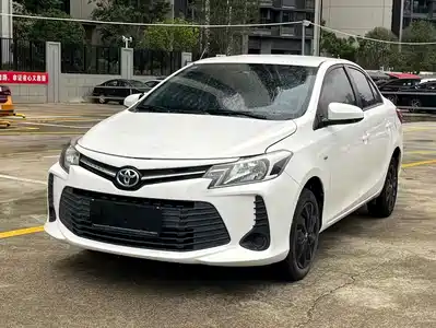 Toyota Vios 2021