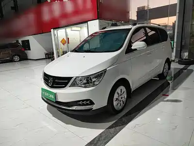 Baojun 730 2022