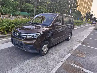 Changan Kaicheng Ono S 2018