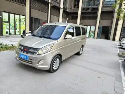 Wuling Motors Rongguang V 2017