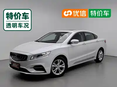 Geely Borui 2019