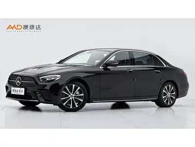 Mercedes-Benz E-Class New Energy 2023