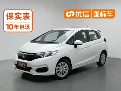 Honda Fit 2018