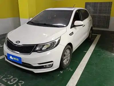 Kia K2 2015