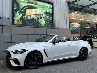 Mercedes-Benz Mercedes-AMG CLE 2025