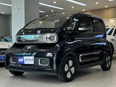 Baojun KiWi EV 2024